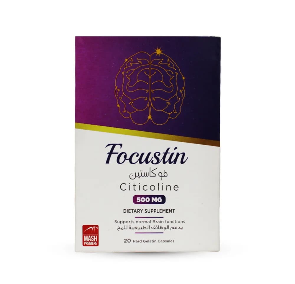 Focustin 500mg 20 Capsules