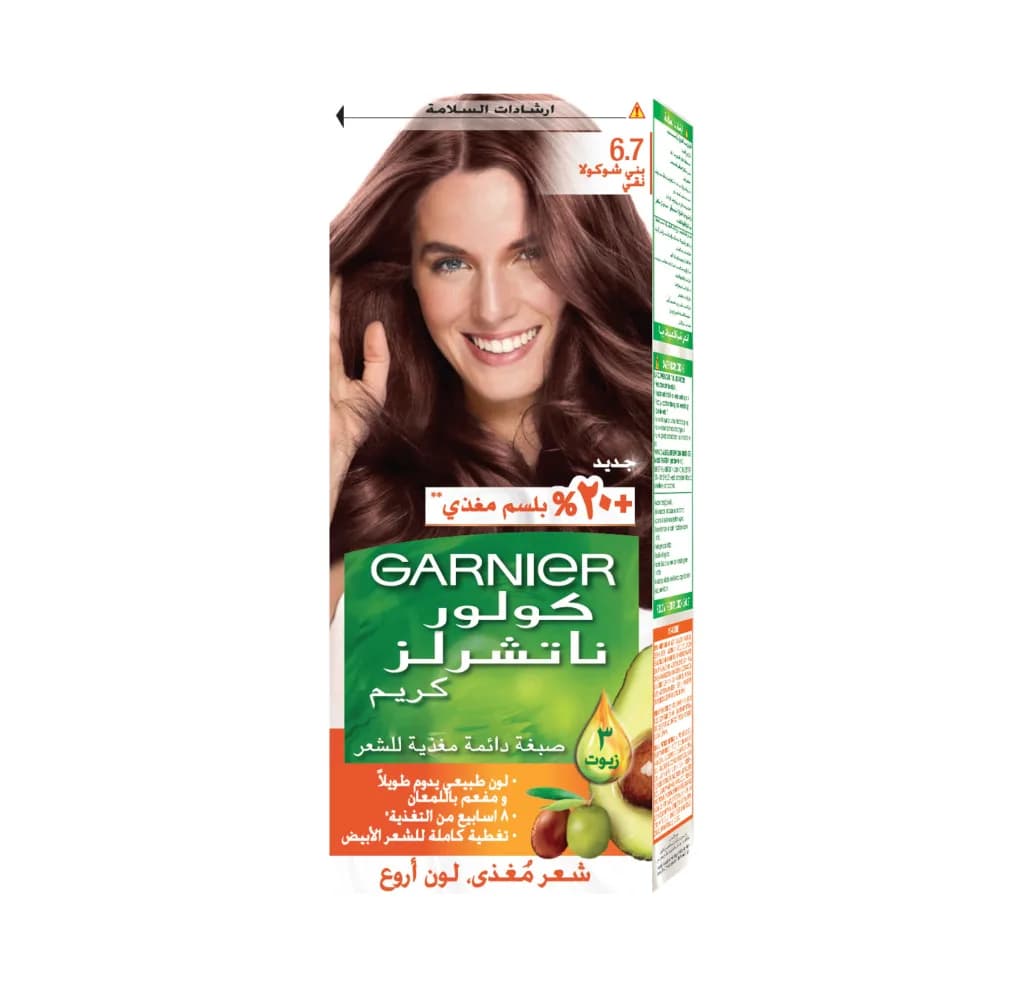 Garnier Color Natural 6.7 Choco Brown