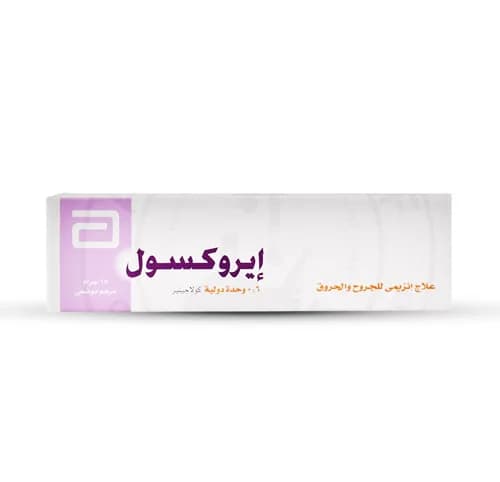 IRUXOL OINTMENT 15GM
