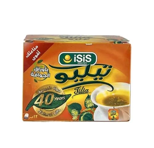 Isis Tilia 12 Bags