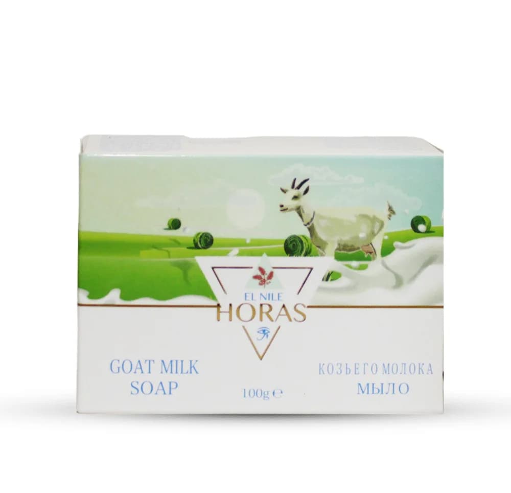 El Nile Horas Goat Milk Soap 100gm