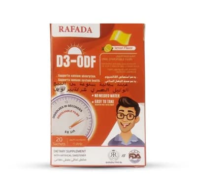 RAFADA D3-ODF ORAL FILM 20/PCS