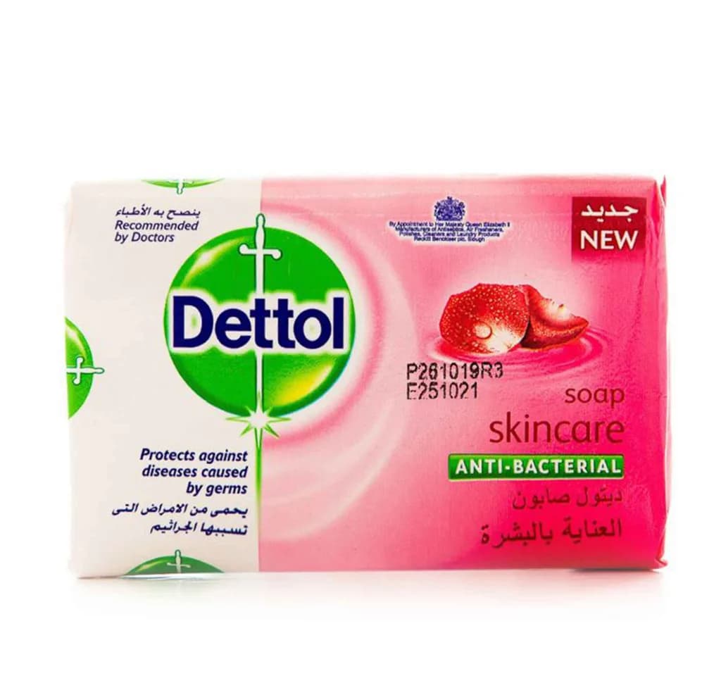 Dettol Soap Skincare Anti Bacterial 125Gm