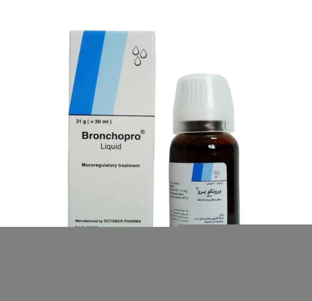 Bronchopro 7.5Mg/Ml Oral Drops 30Ml