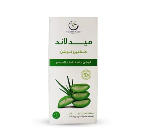 Midaland Calamine Lotion 120ml