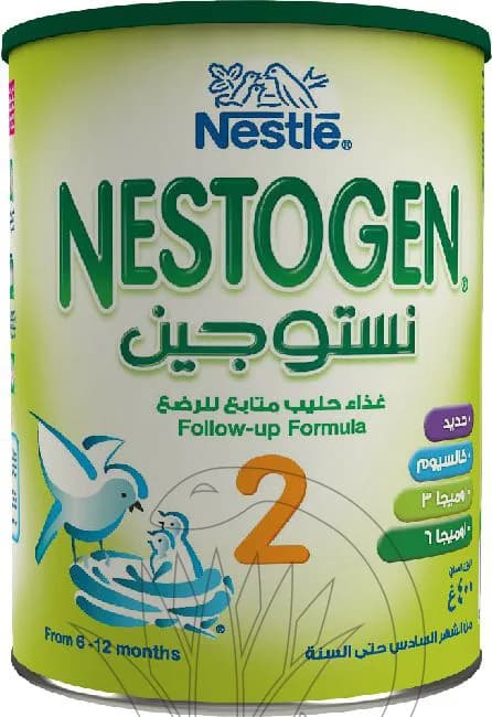 Nestogen (2) Milk Powder 400Gm