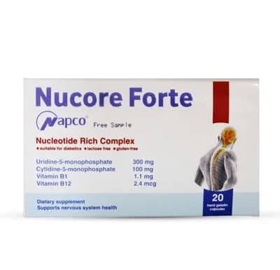 NUCORE FORTE DIATERY SUPP 20HG/CAP