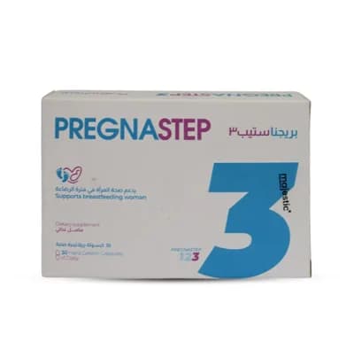 PREGNASTEP (3) BREAST-FEEDING 30HG/CAP