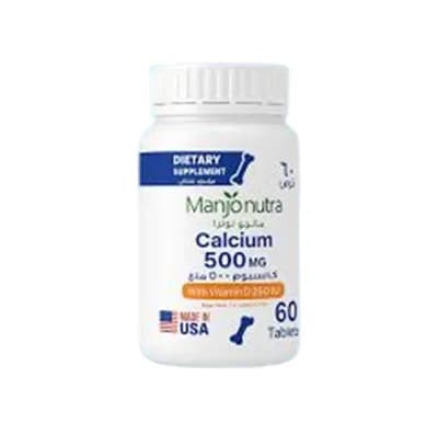 MANJO NUTRA CALCIUM 500MG 60/TAB?