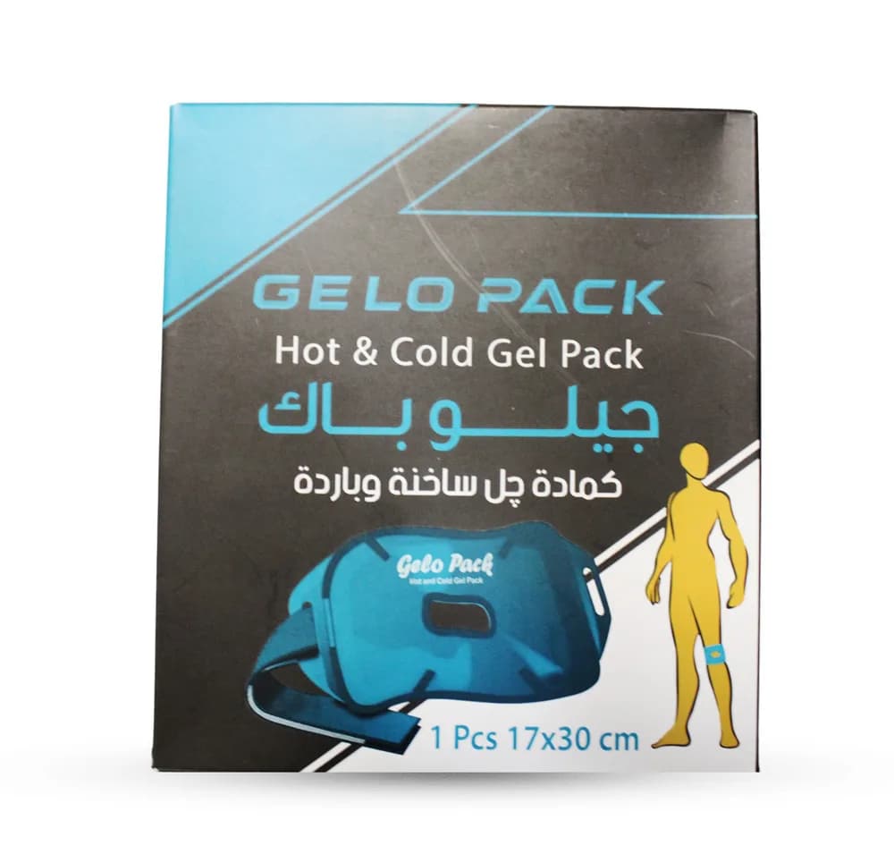Gelo Pack Hot & Cold Gel Pack for Knee 17*30cm 1Pcs