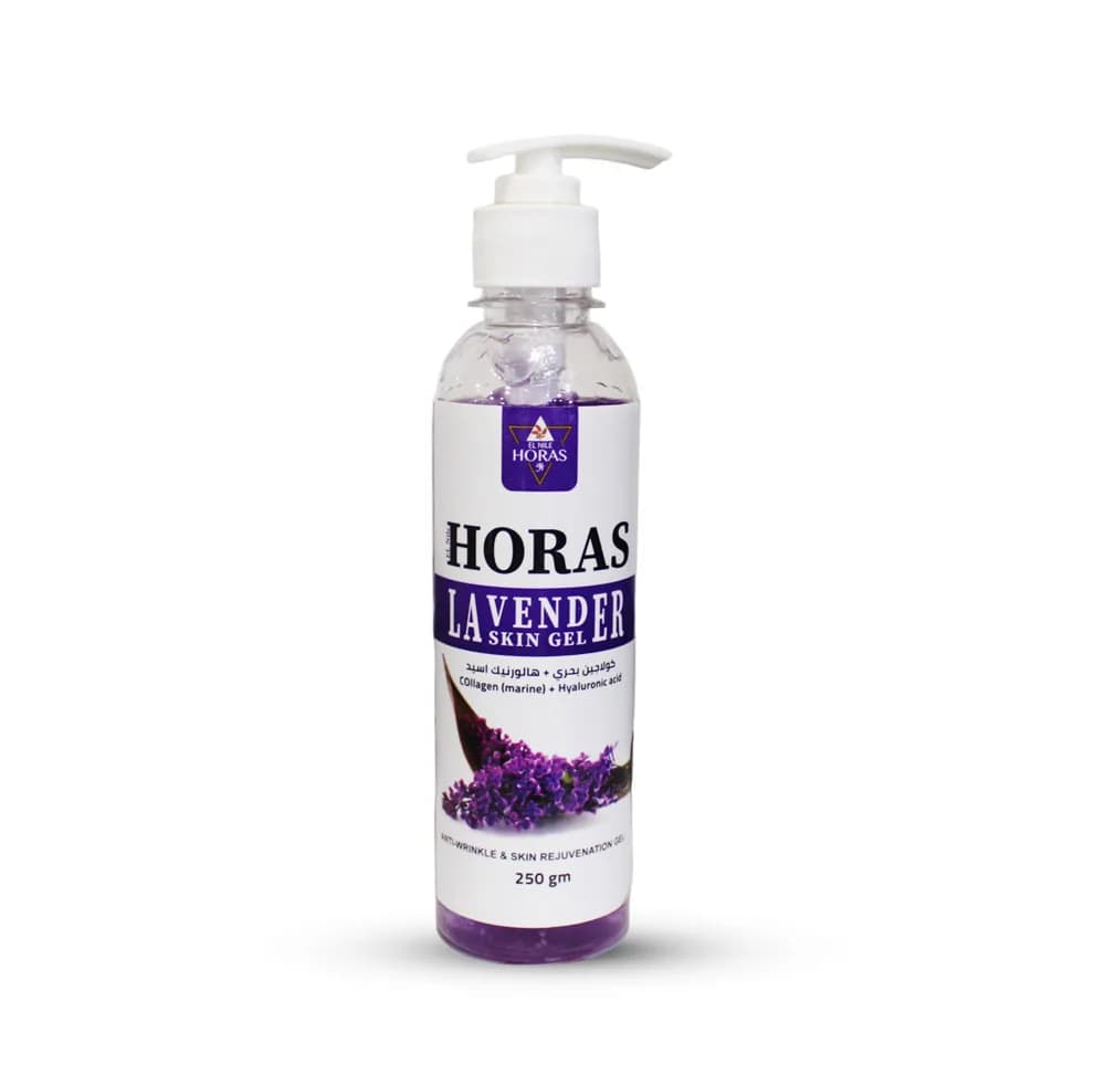 El Nile Horas Lavender Emolient Gel 250ml