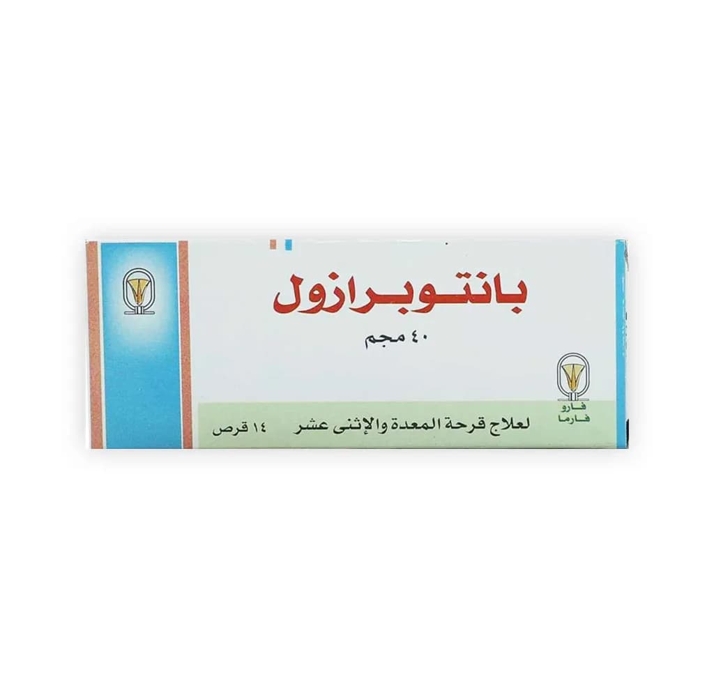 PANTOPRAZOLE 40MG 14/TAB