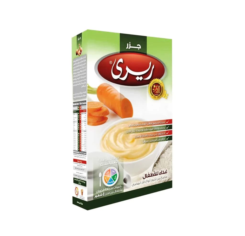 Riri Baby Cereal Carrot With Rice and Milk 200GM