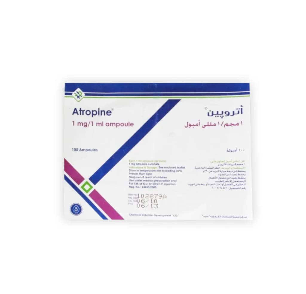 Atropine Sulfate 1Mg 25 Ampoule