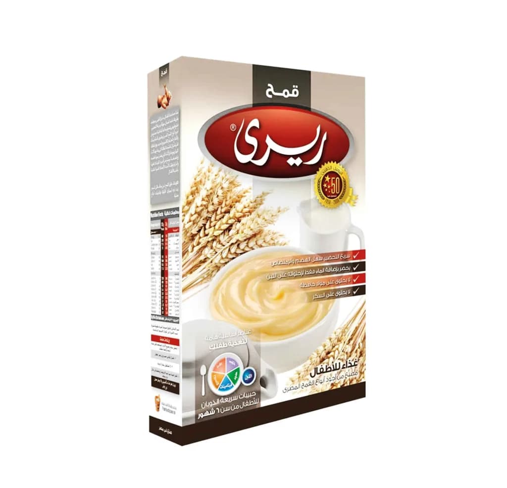 Riri Baby Cereal Wheat With Milk 200GM