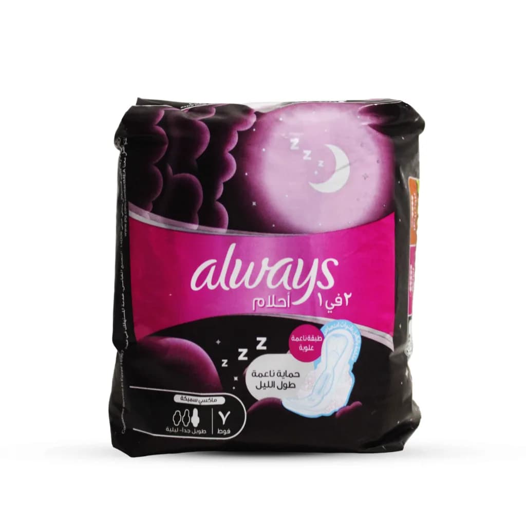 Always Maxi Thick Extra Long 7Pieces