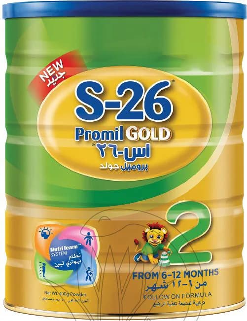 S26 Promil Gold (2) Milk Powder 400Gm
