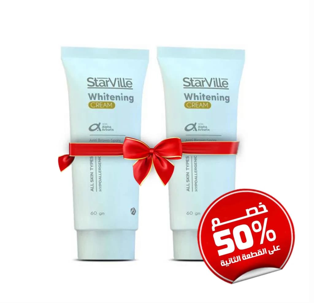 Starville Whitening Cream 60gm Promopack (50% on Second)