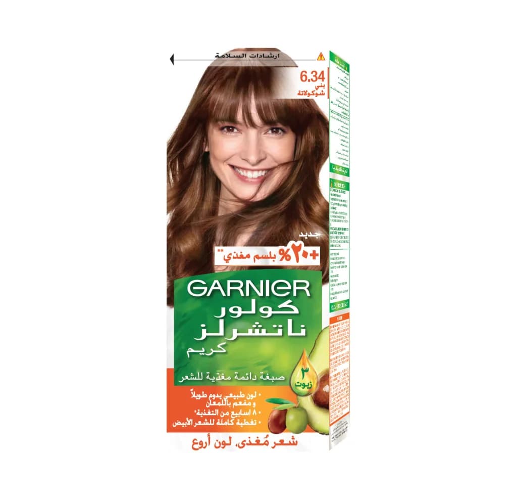 Garnier Color Natural 6.34 Chocolate