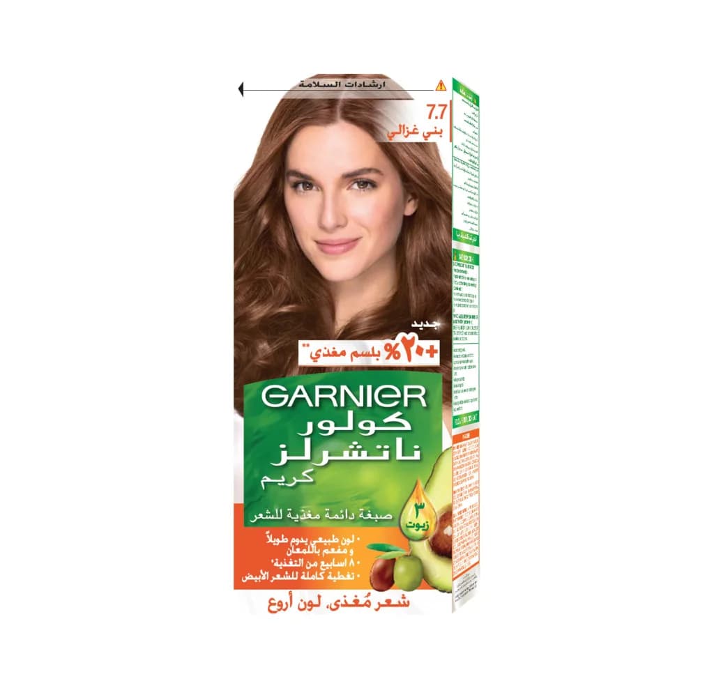 Garnier Color Natural 7.7 Deer Brown