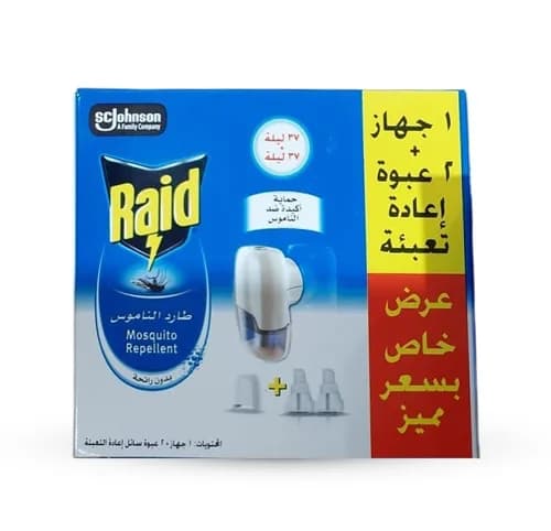 RAID ELECTRIC+2 LIQUID MOSQUITO 41ML OFF