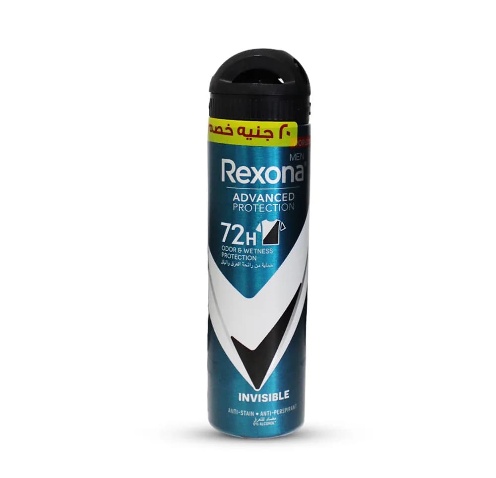 Rexona Men ( Antibacterial Invisible ) Antiperspirant Deodorant Spray 150ml - Offer