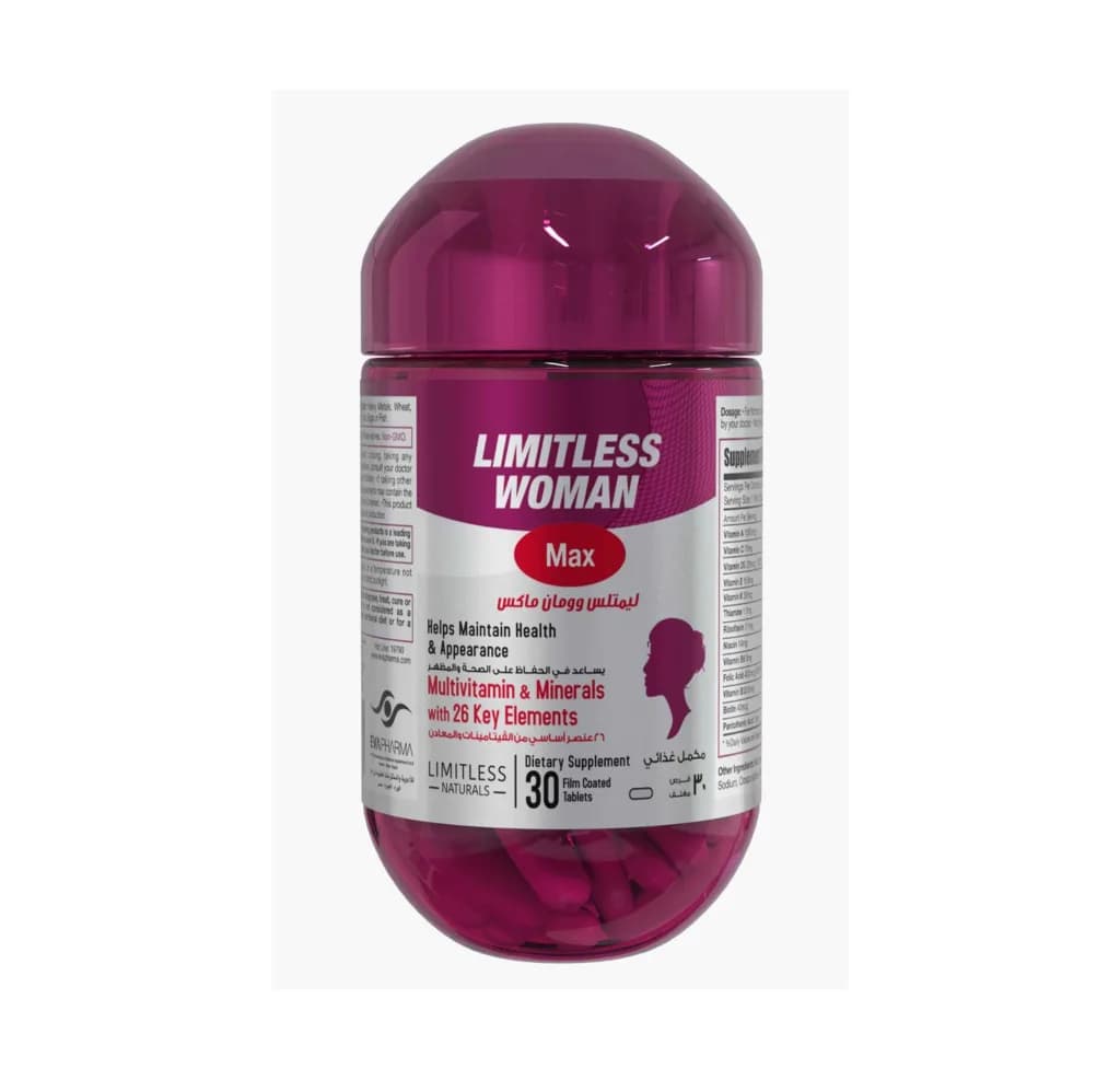 Limitless Woman Max (30+10 Free)  Film Coated Tablets