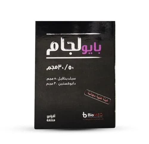 Biolegam 50/30mg 8 Film Coated Tablets