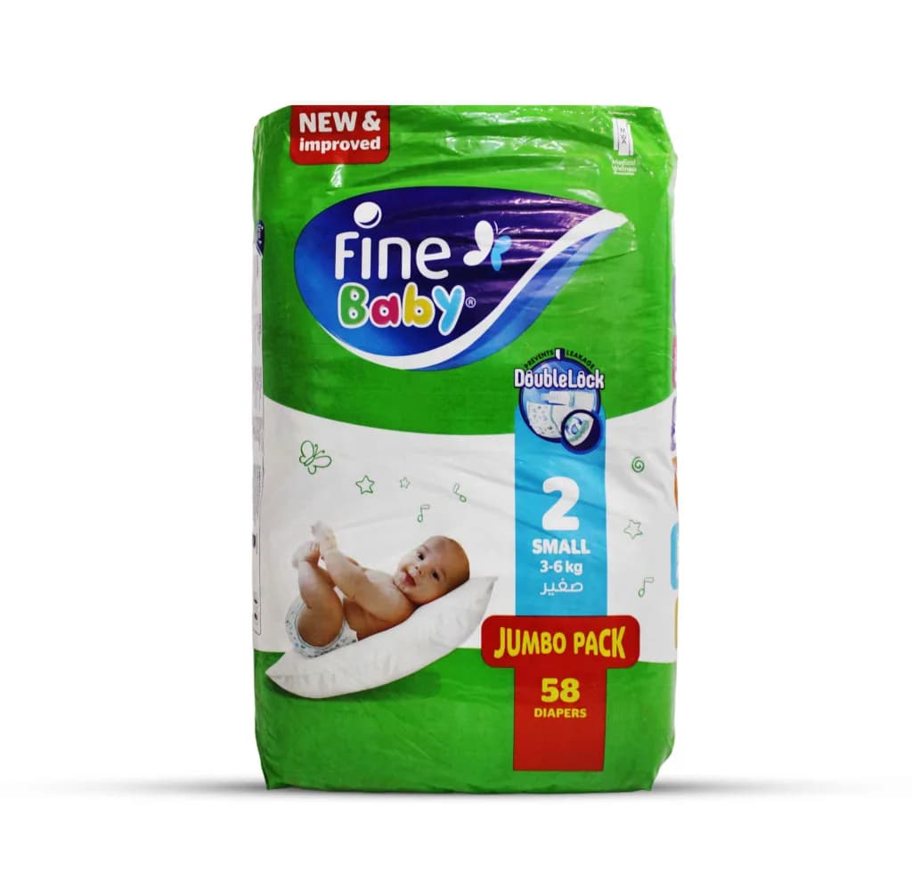 Fine Baby D.Lock #2 Small (3-6Kg) 58P