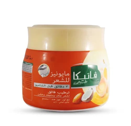 Vatika Naturals ( Extreme Moisture ) Almond, Coconut Hair Mayonnaise 500ml