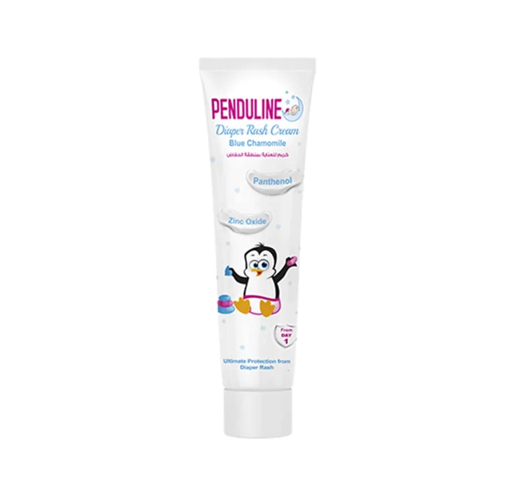 PENDULINE DIAPER RASH CREAM 75ML