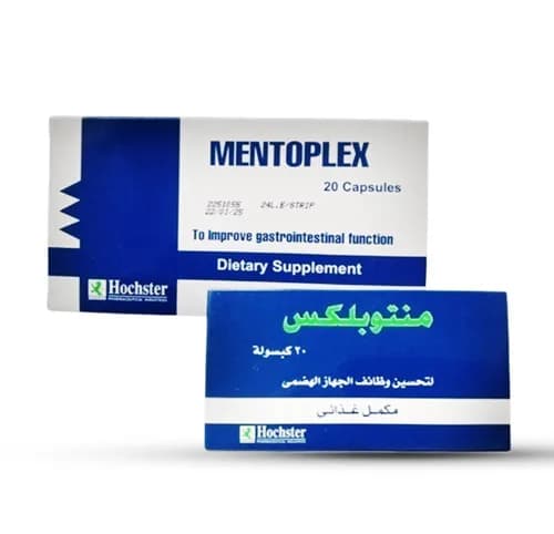 Mentoplex 20 Capsules