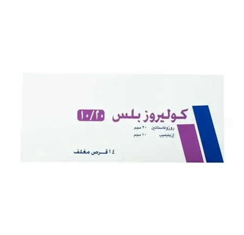 Cholerose Plus 10/20Mg 28 Tablets