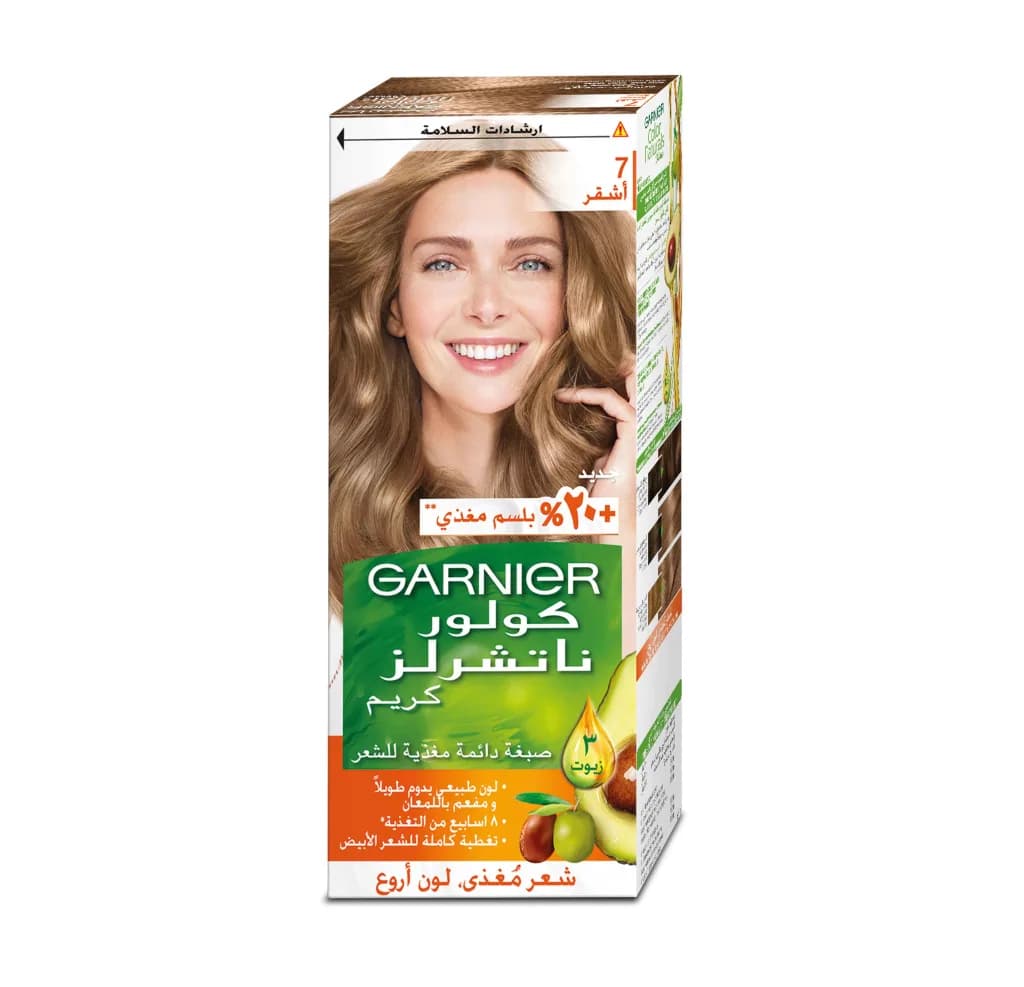 Garnier Color Natural 7 Blonde